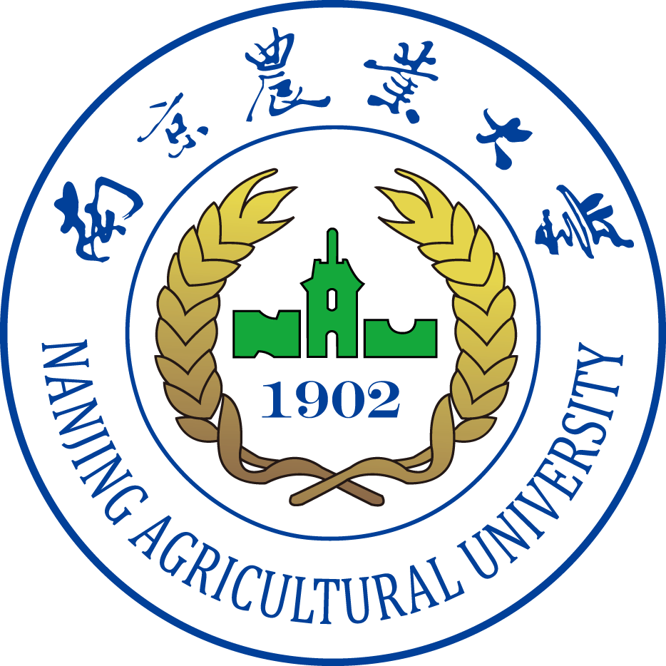 Nanjing Agricultural University emblem